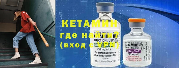 дживик Белоозёрский