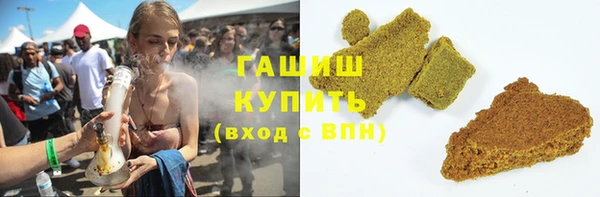 дживик Белоозёрский