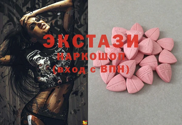дживик Белоозёрский