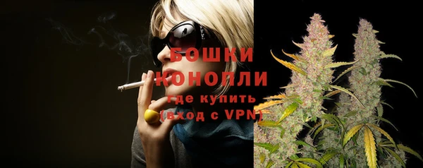 герыч Покровск