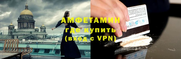 бошки Покров