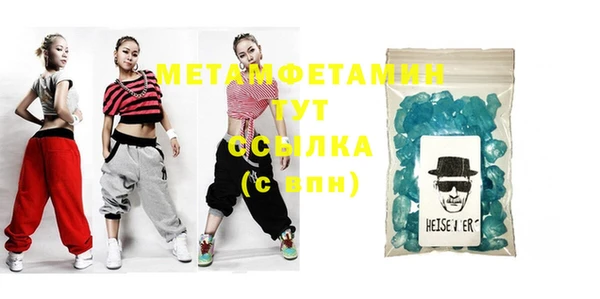 дживик Белоозёрский
