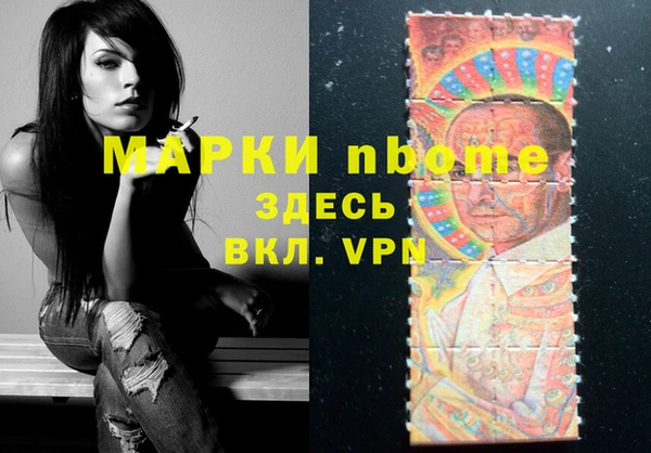 дживик Белоозёрский