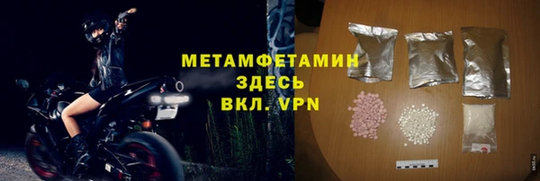 мяу мяу мука Белокуриха