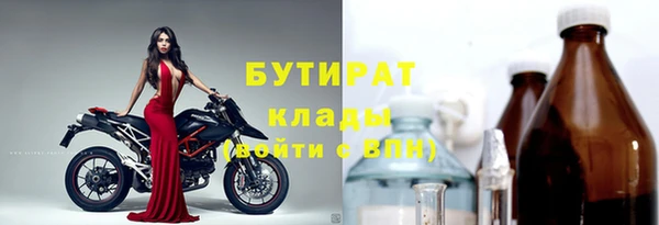 дживик Белоозёрский