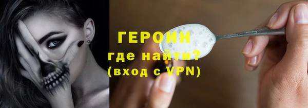 дживик Белоозёрский