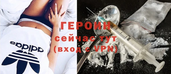 дживик Белоозёрский