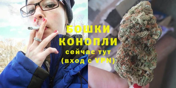 apvp Покачи