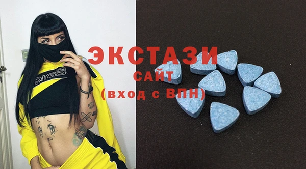 дживик Белоозёрский