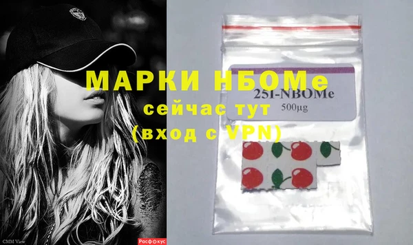 круглые Балабаново