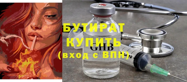 дживик Белоозёрский