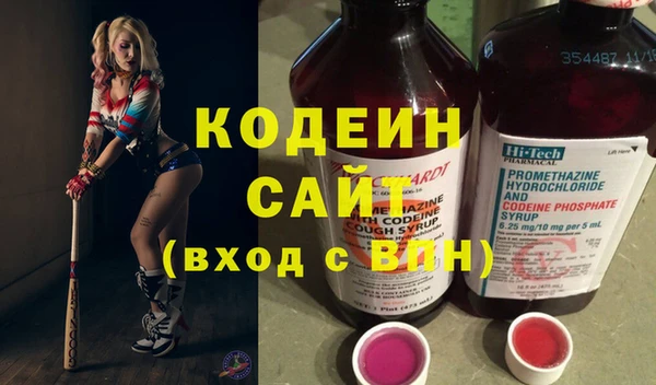 apvp Покачи