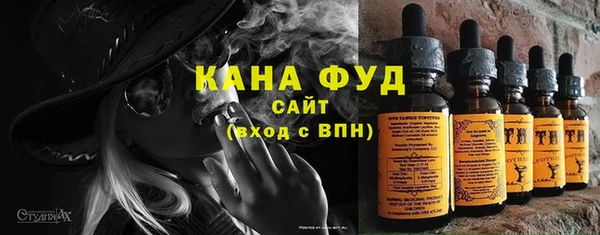 дживик Белоозёрский